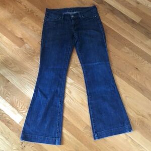 Citizens of humanity jeans‎